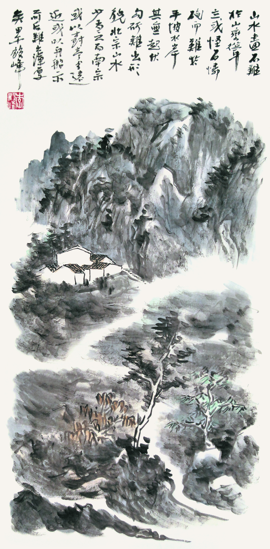   Li, Yi Feng